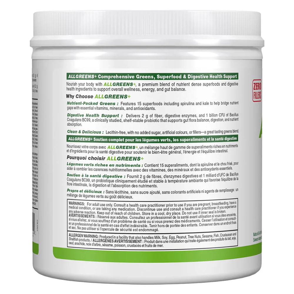 Allmax | ALLGREENS+ (30 Servings) - Image 3