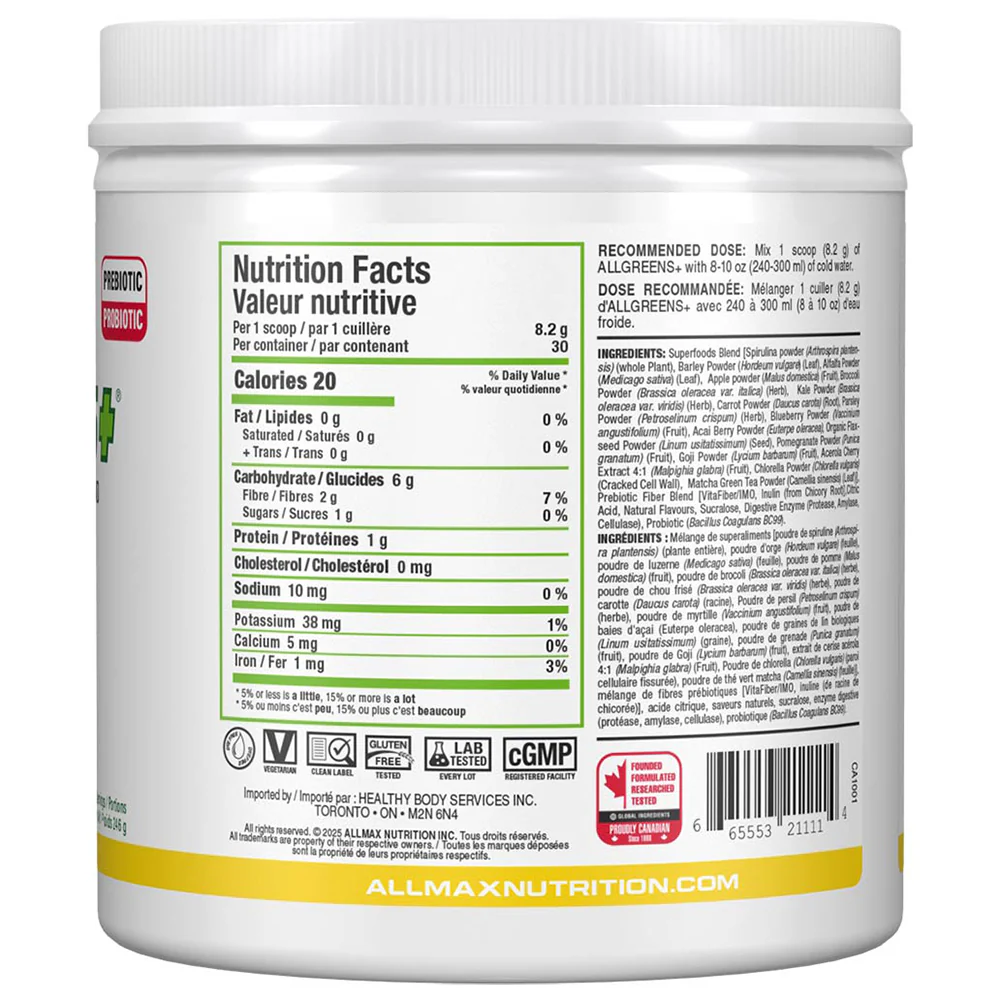 Allmax | ALLGREENS+ (30 Servings) - Image 7