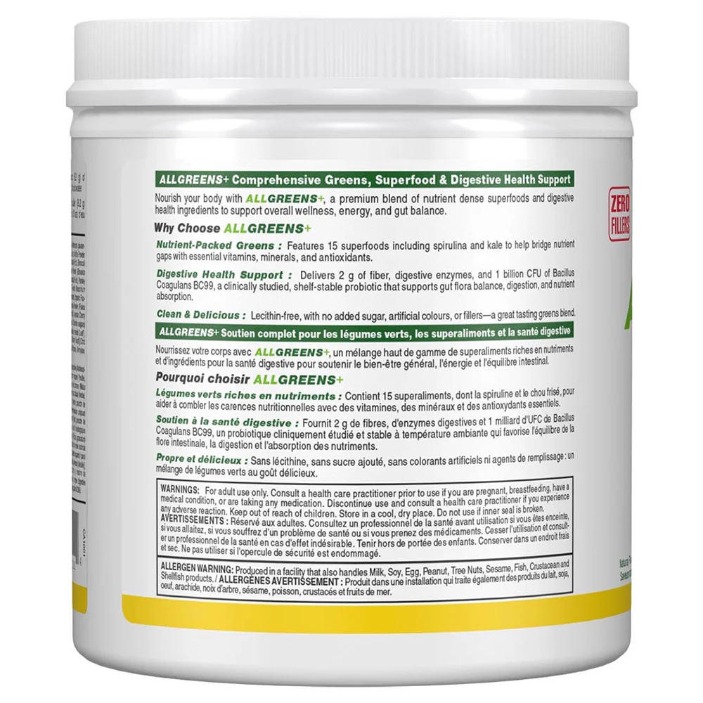 Allmax | ALLGREENS+ (30 Servings) - Image 8