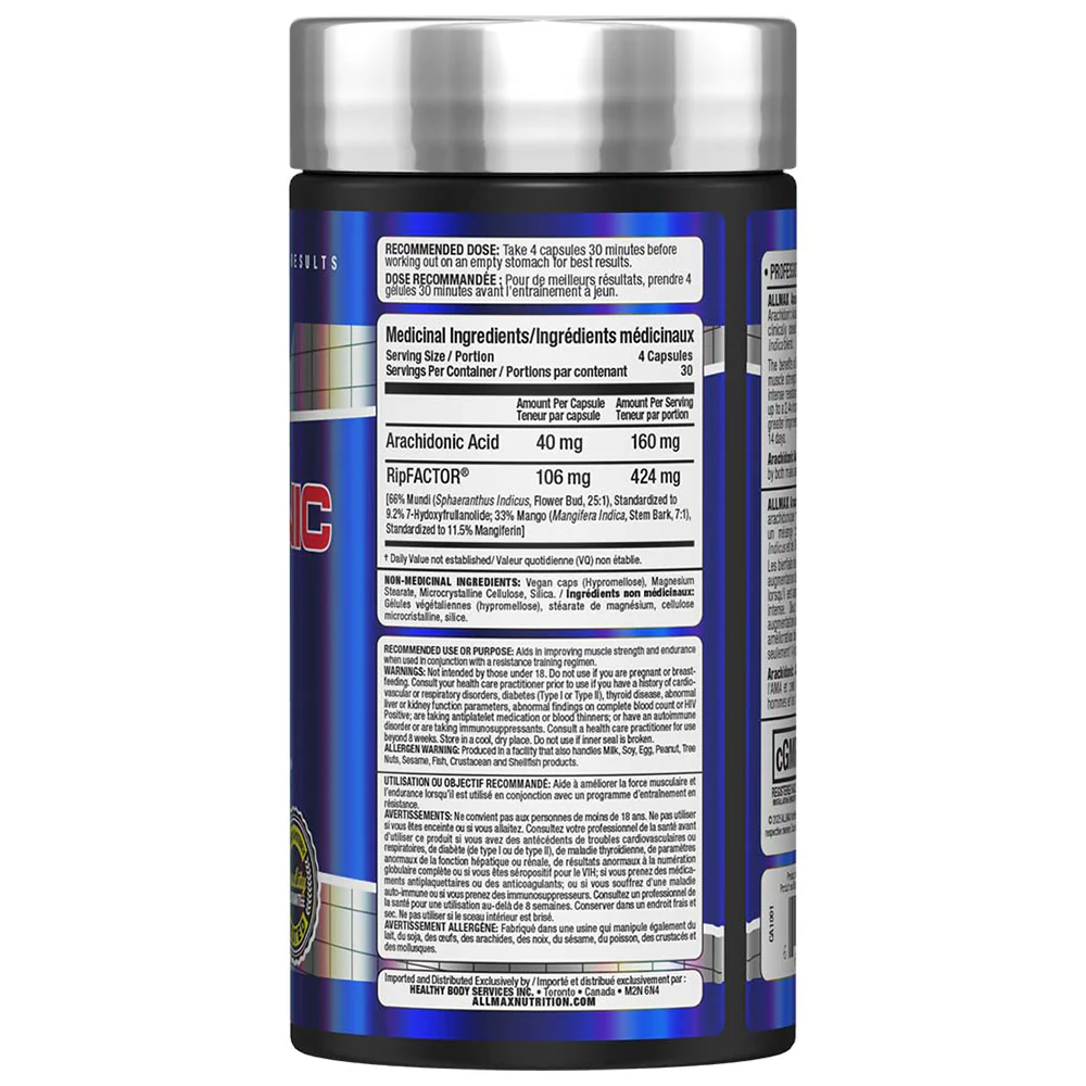 Allmax | Arachidonic Acid+ (120 Caps) - Image 2