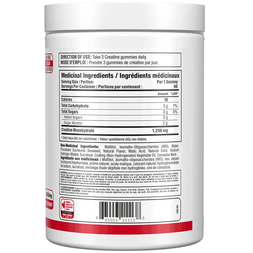 Allmax | Creatine Gummies (90 Gummies) Vegan - Image 3