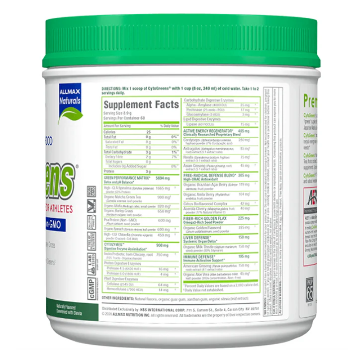 Allmax | CytoGreens Acai Berry (60 servings) - Image 3