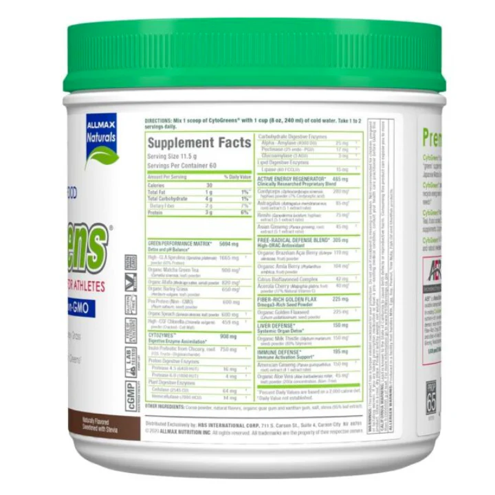 Allmax | CytoGreens Chocolate (60 servings) - Image 3