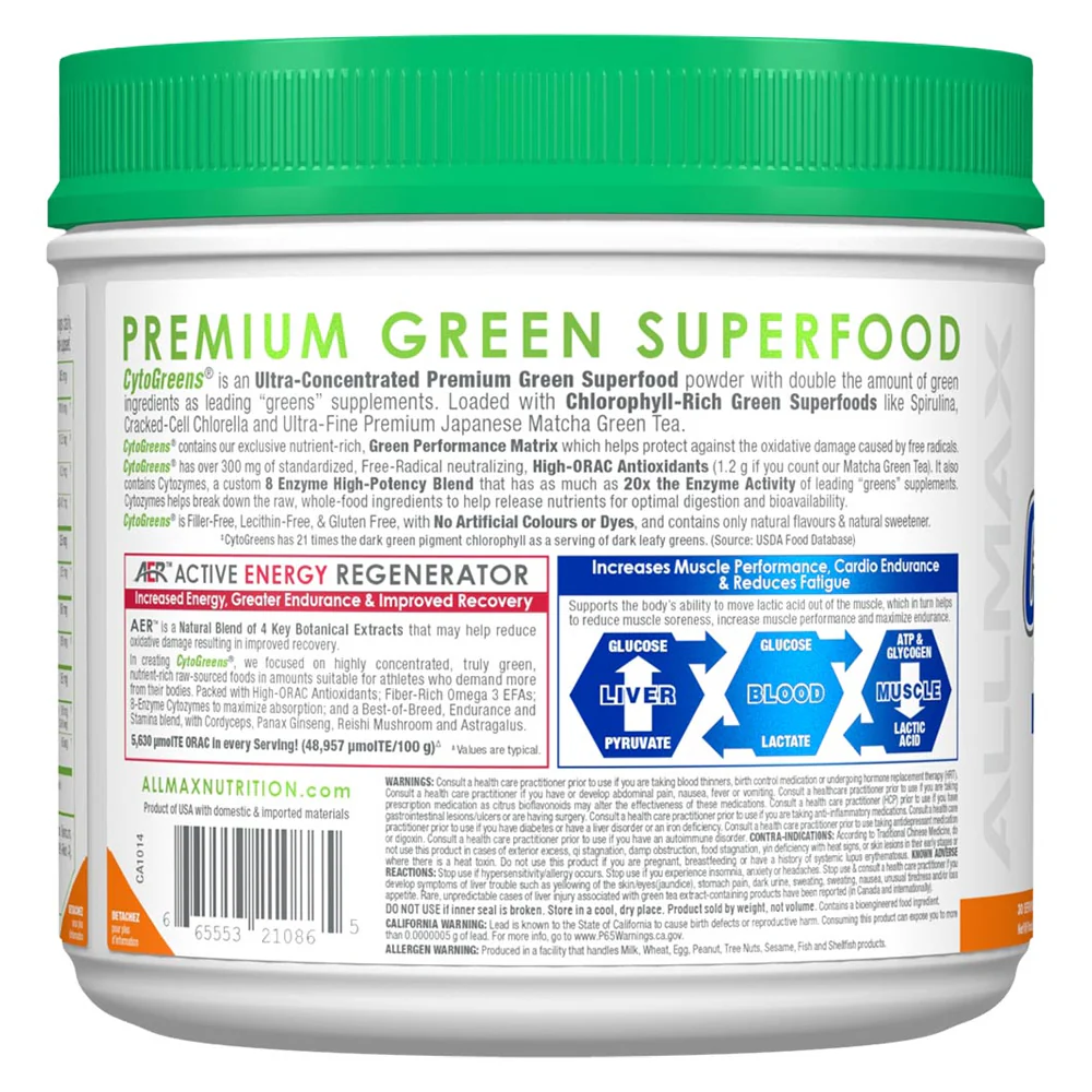 Allmax | CytoGreens Orange Vanilla (30 servings) - Image 3