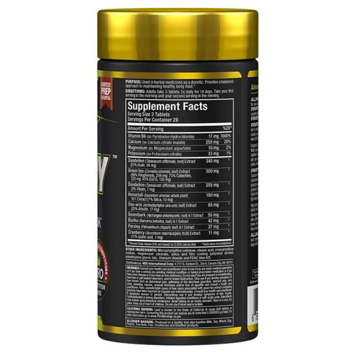 Allmax | HydraDry (84 tabs) - Image 3
