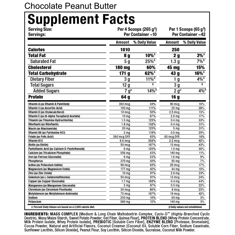 Allmax | QuickMass (10 lb) - Image 7