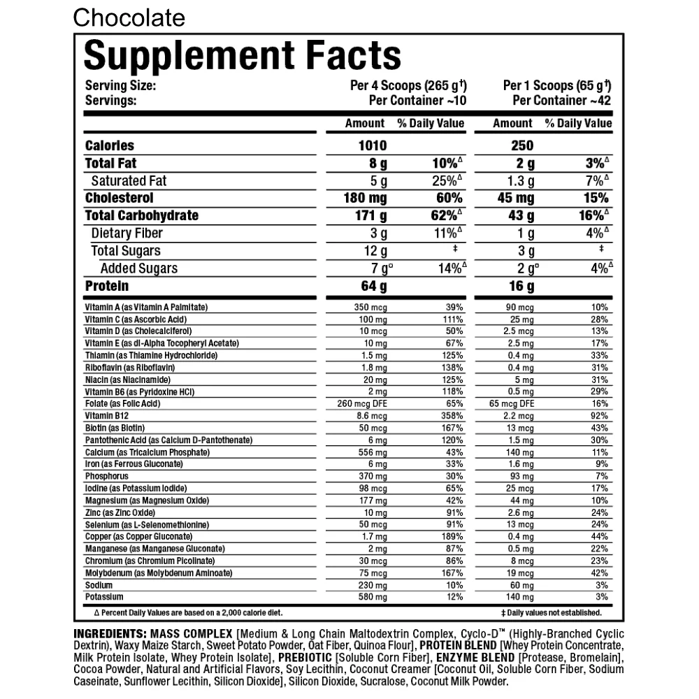 Allmax | QuickMass (10 lb) - Image 8