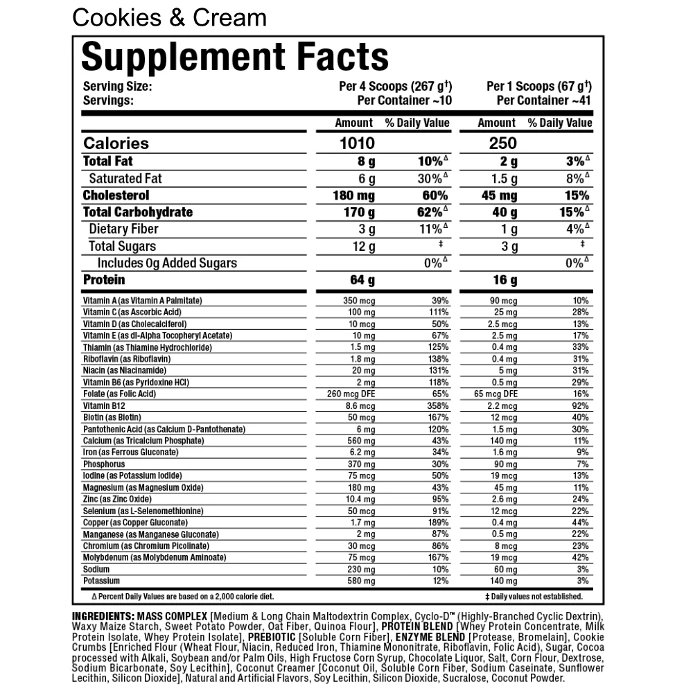 Allmax | QuickMass (10 lb) - Image 9