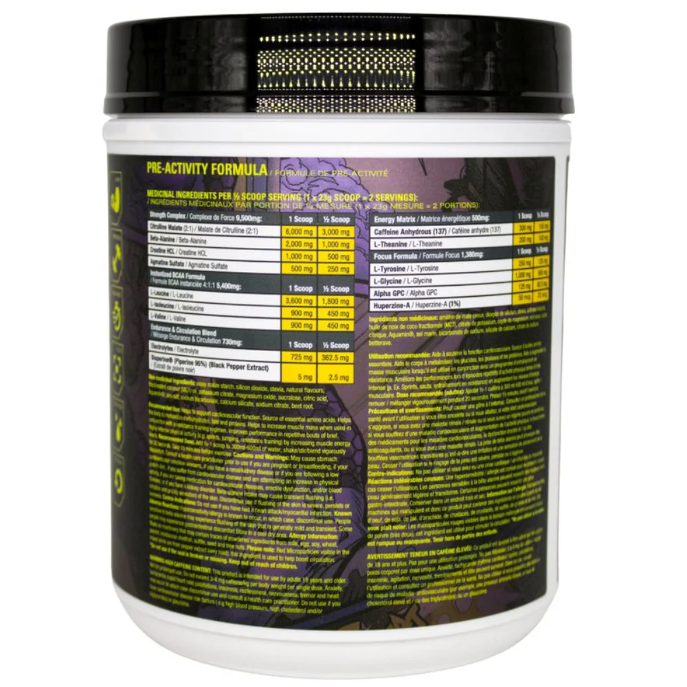 Athletic Alliance | HAVOK-137 (50 servings) *Limited Edition - Image 5
