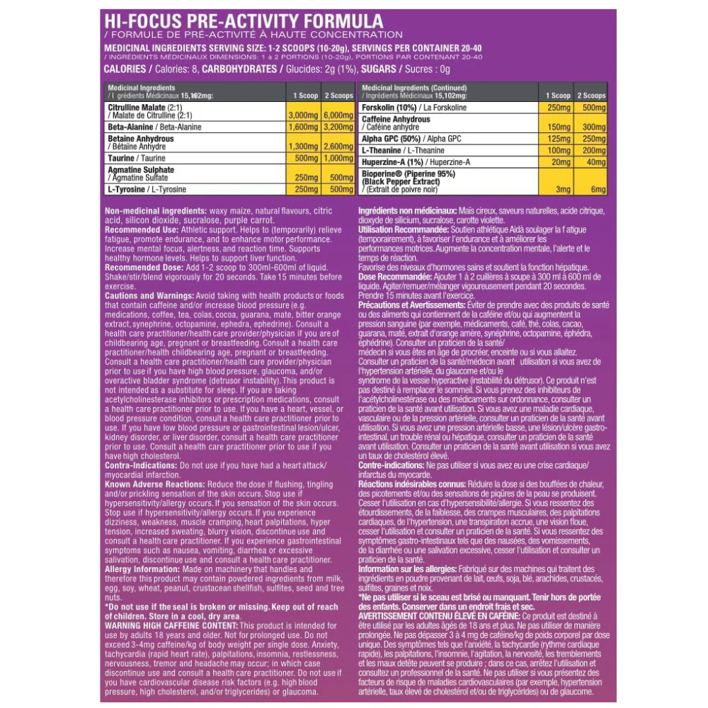 Athletic Alliance | HAVOK-NEURO (40 servings) - Image 4