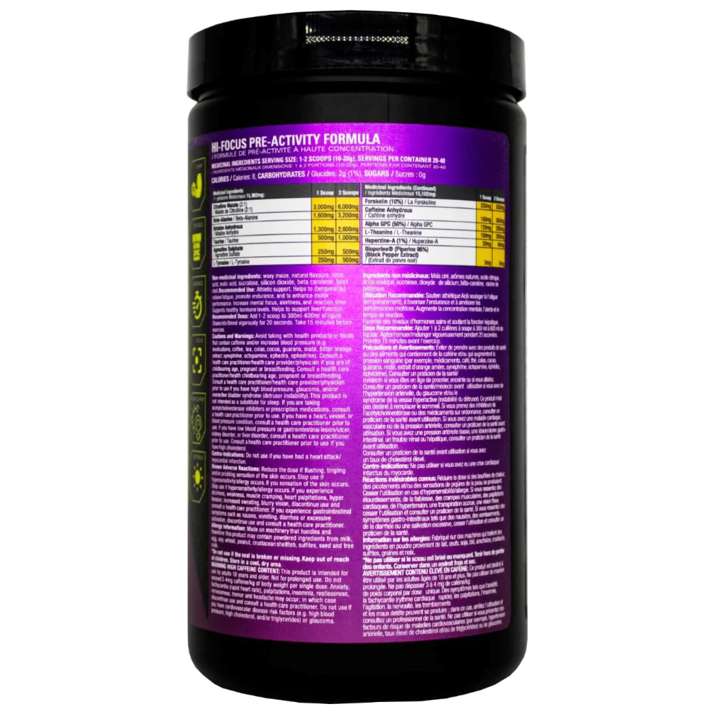 Athletic Alliance | HAVOK-NEURO (40 servings) - Image 6