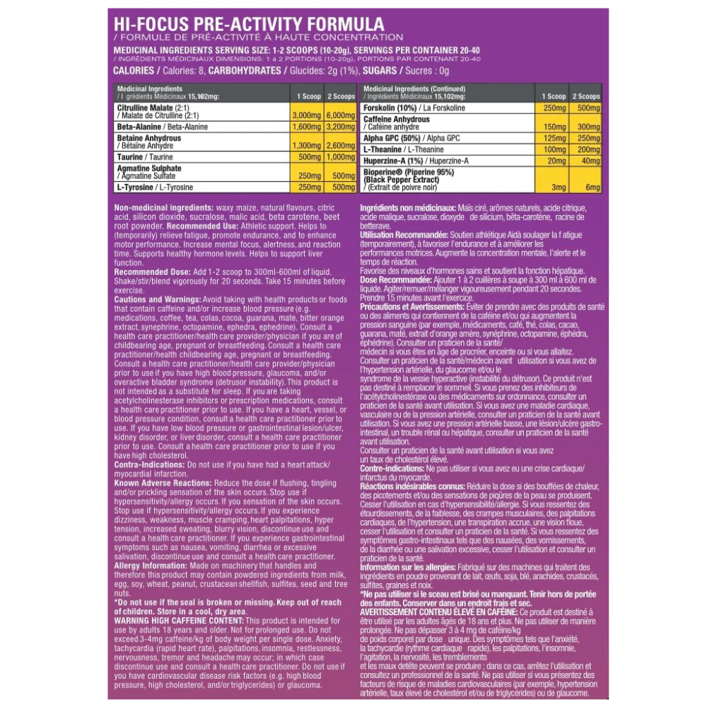 Athletic Alliance | HAVOK-NEURO (40 servings) - Image 7