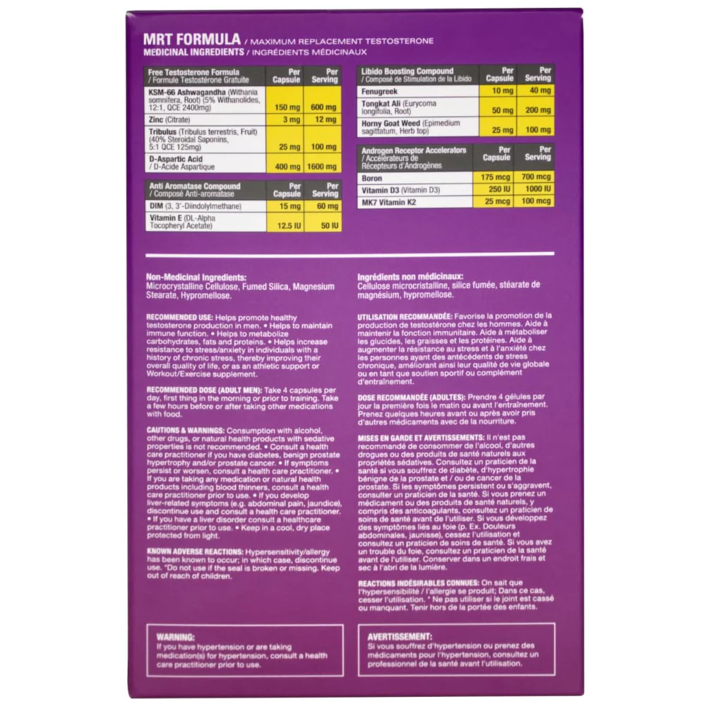 Buy MRT, Get Brainstorm FREE! | Athletic Alliance - Image 6