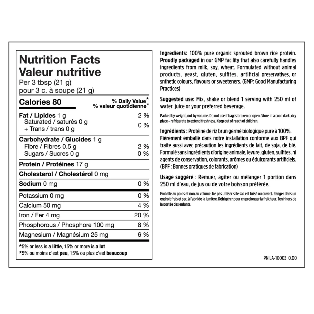 North Coast Naturals | Sprouted Brown Rice Protein (340 g) - Image 3
