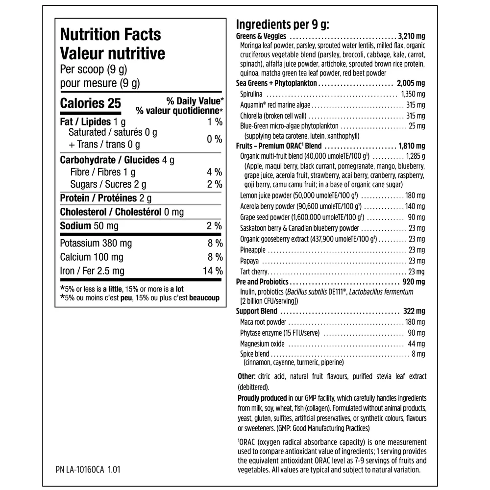 North Coast Naturals | Ultimate Daily Greens 60 Servings (540 g) - Image 4