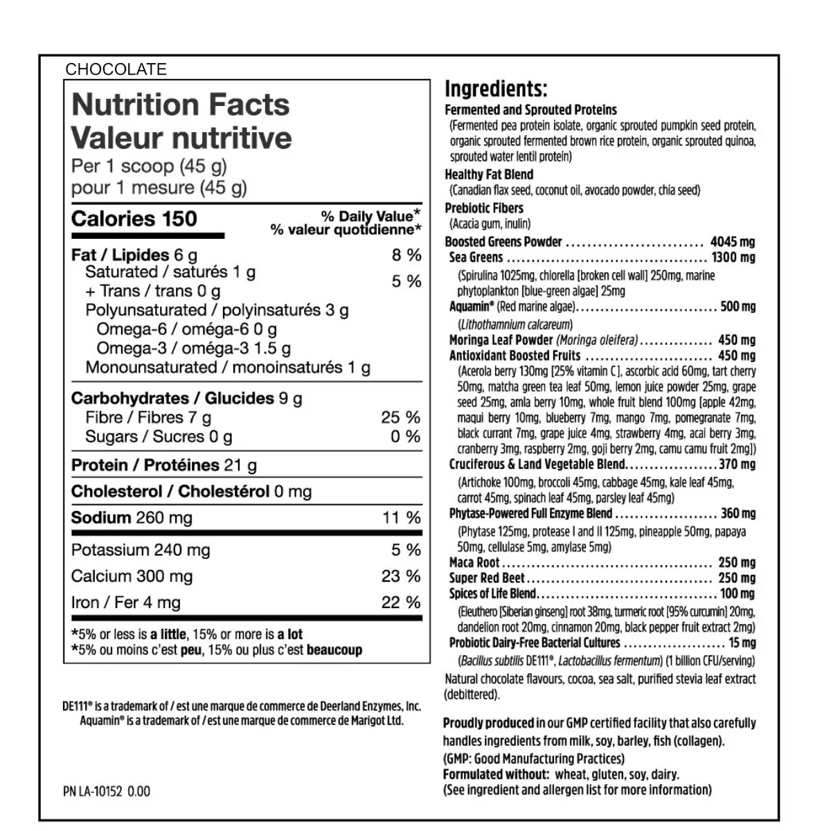 North Coast Naturals | Vegan All-In-One Boosted (840 g) - Image 3