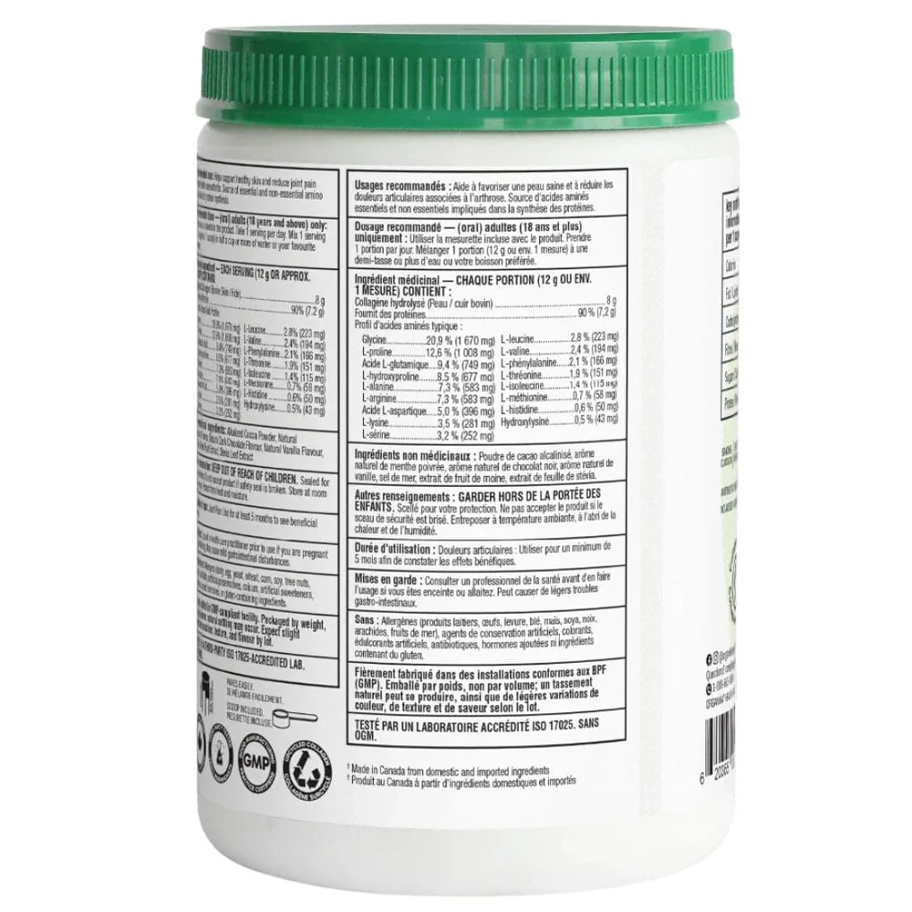 Organika | Enhanced Collagen CHOCOLATE Chip Mint (252 g) - Image 3