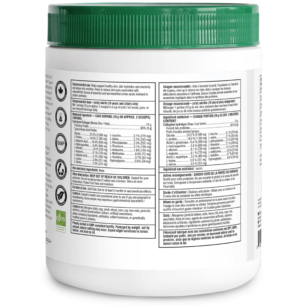 Organika | Enhanced Collagen 1.1 lb (500 g) - Image 3