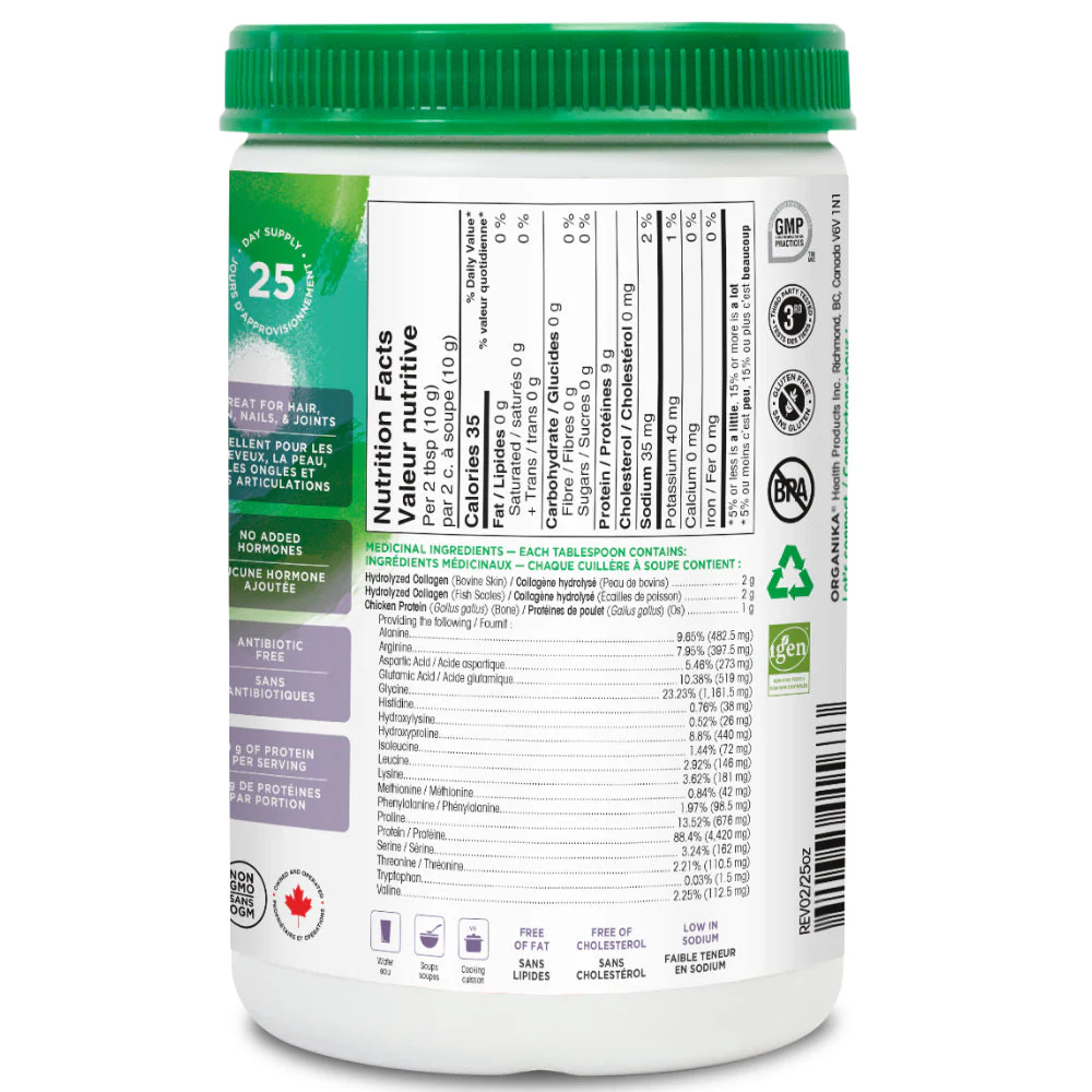 Organika | Full Spectrum Collagen Type 1,2,3 (250 g) - Image 3