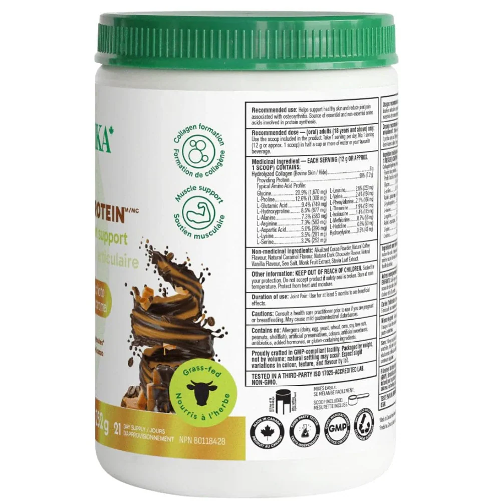 Organika | Enhanced Collagen CHOCOLATE Caramel Macchiato (252 g) - Image 4