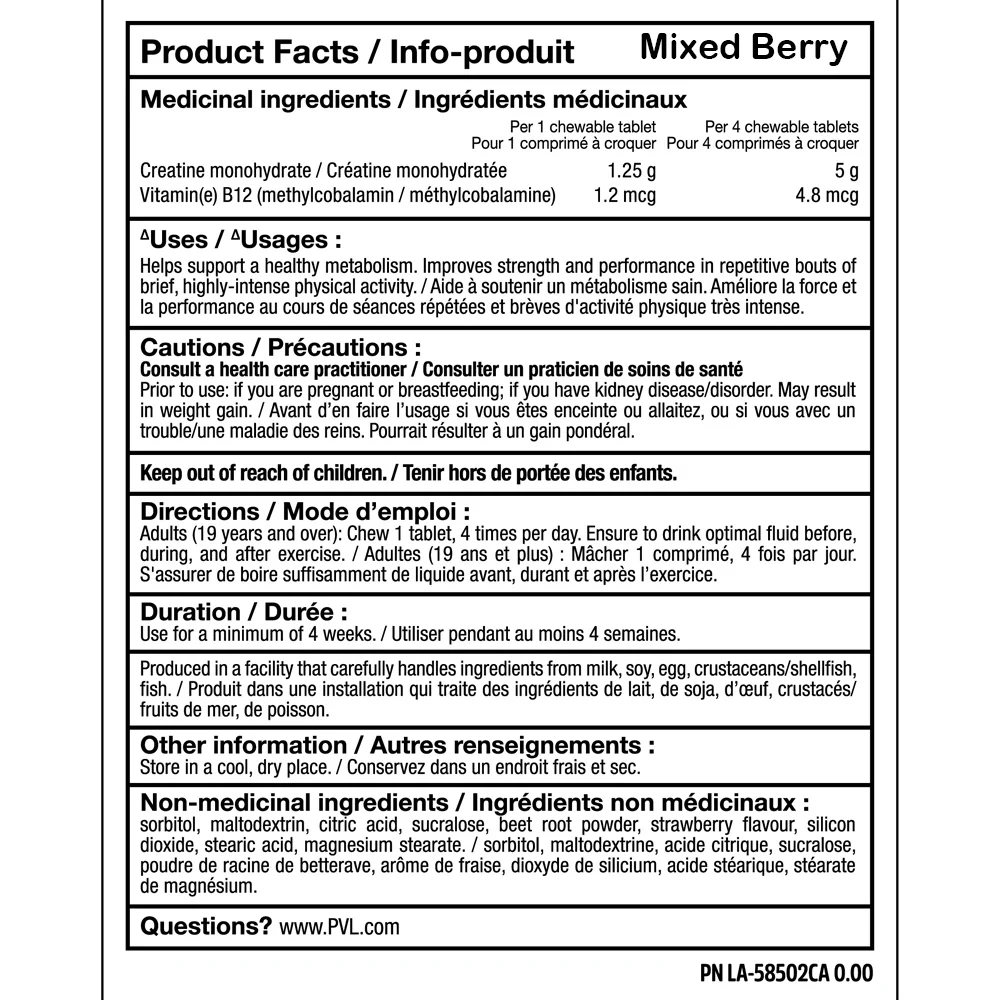 PVL | Creatine CHEWZ (80 Tablets) - Image 9
