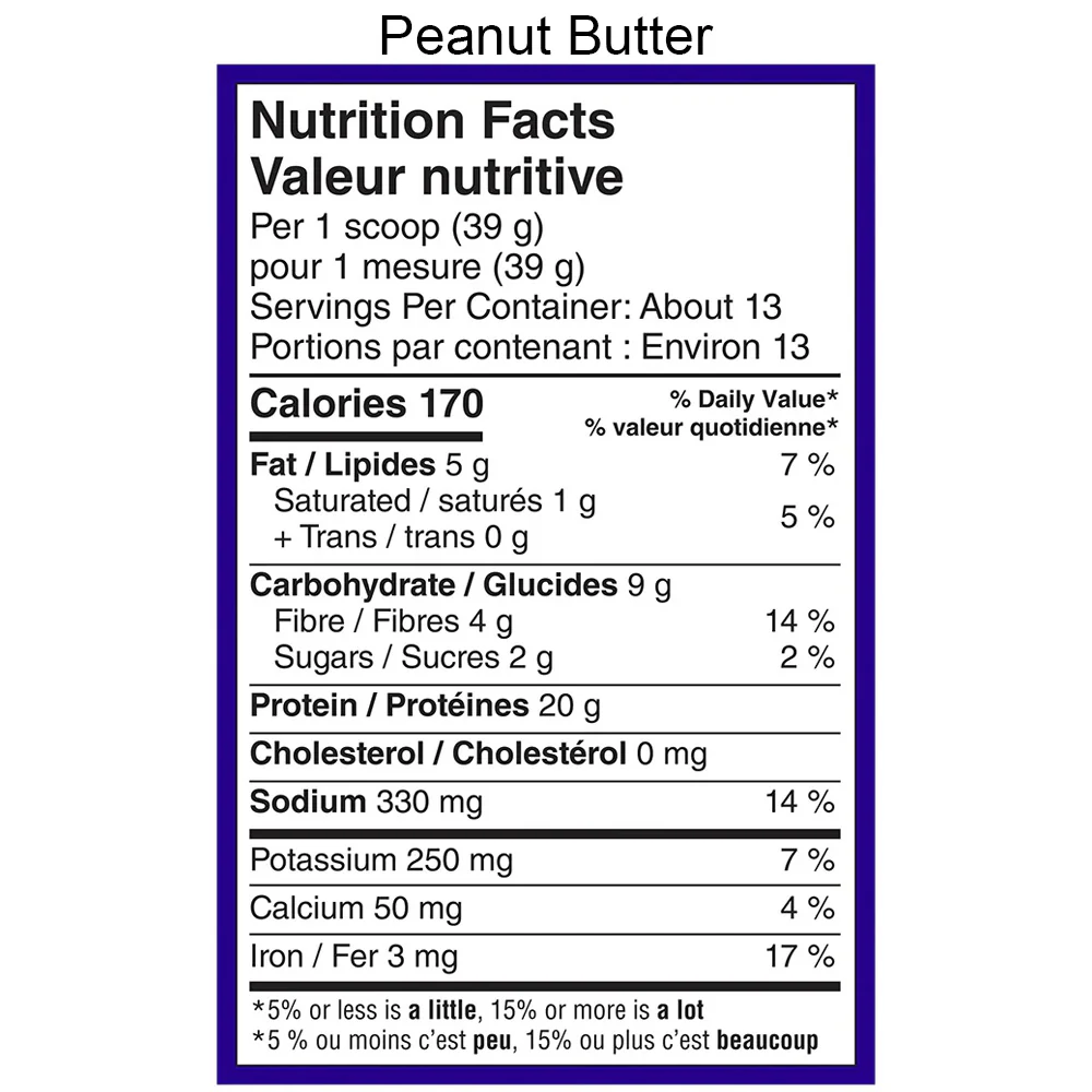 Vega | Nut Butter Shake (511g-523g) - Image 4