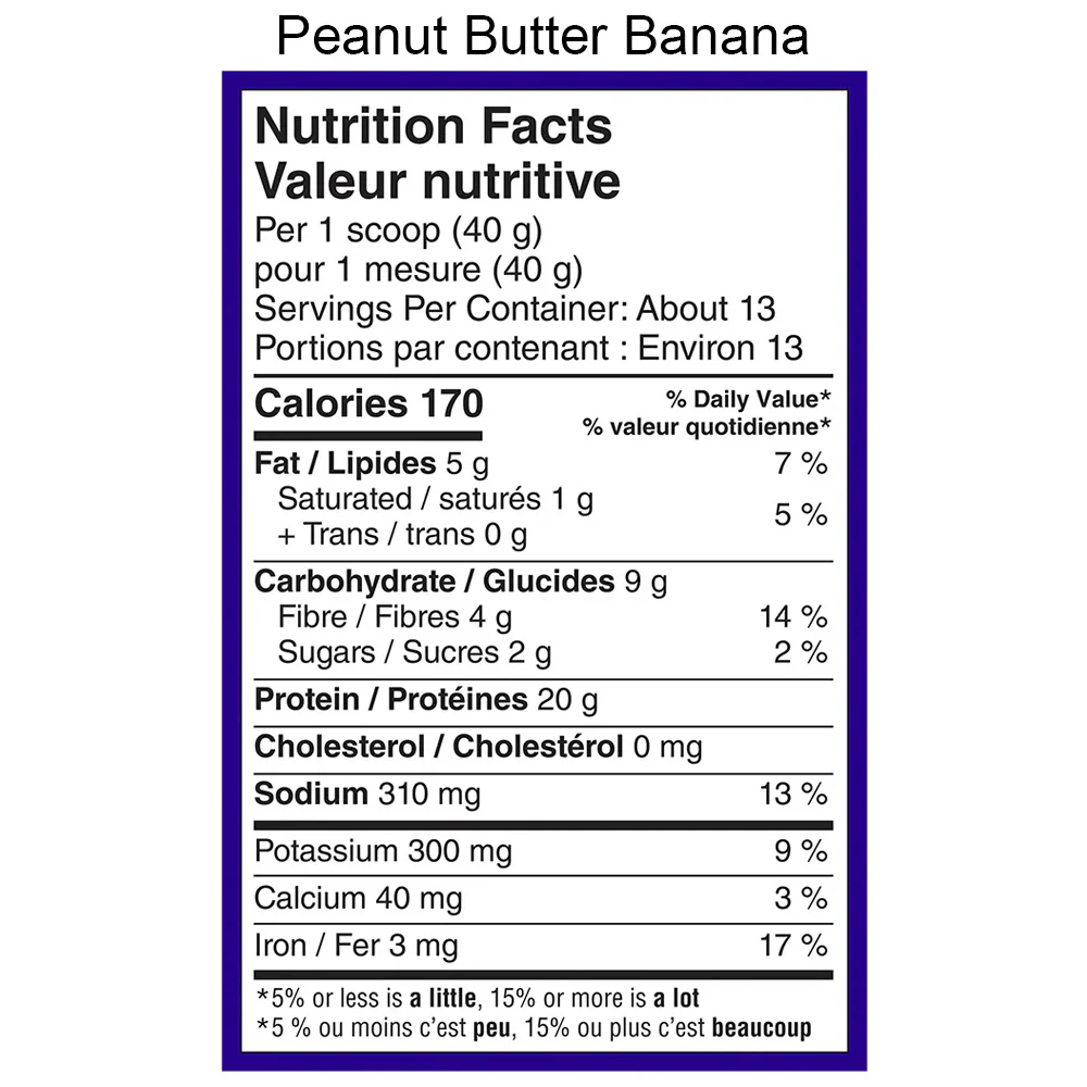 Vega | Nut Butter Shake (511g-523g) - Image 5
