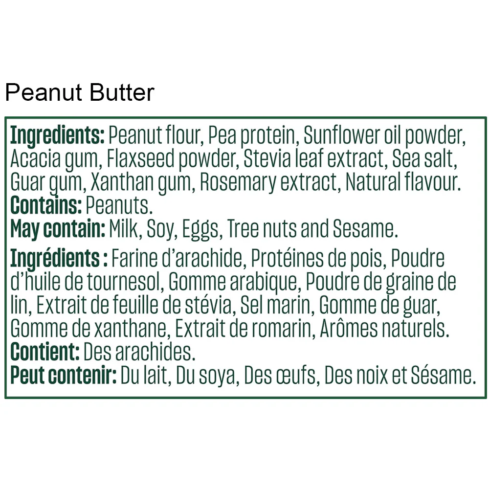 Vega | Nut Butter Shake (511g-523g) - Image 6